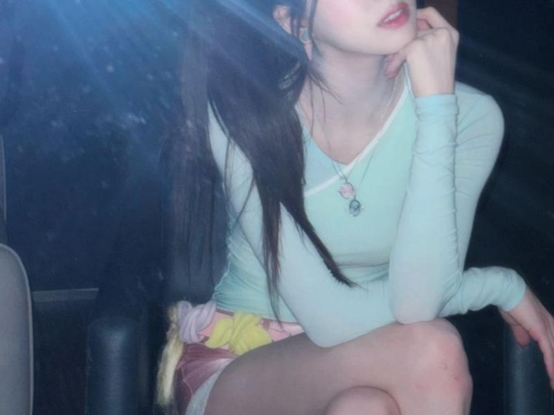 있지 유나