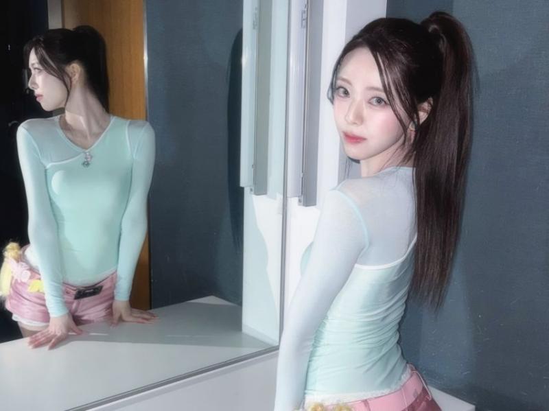 있지 유나