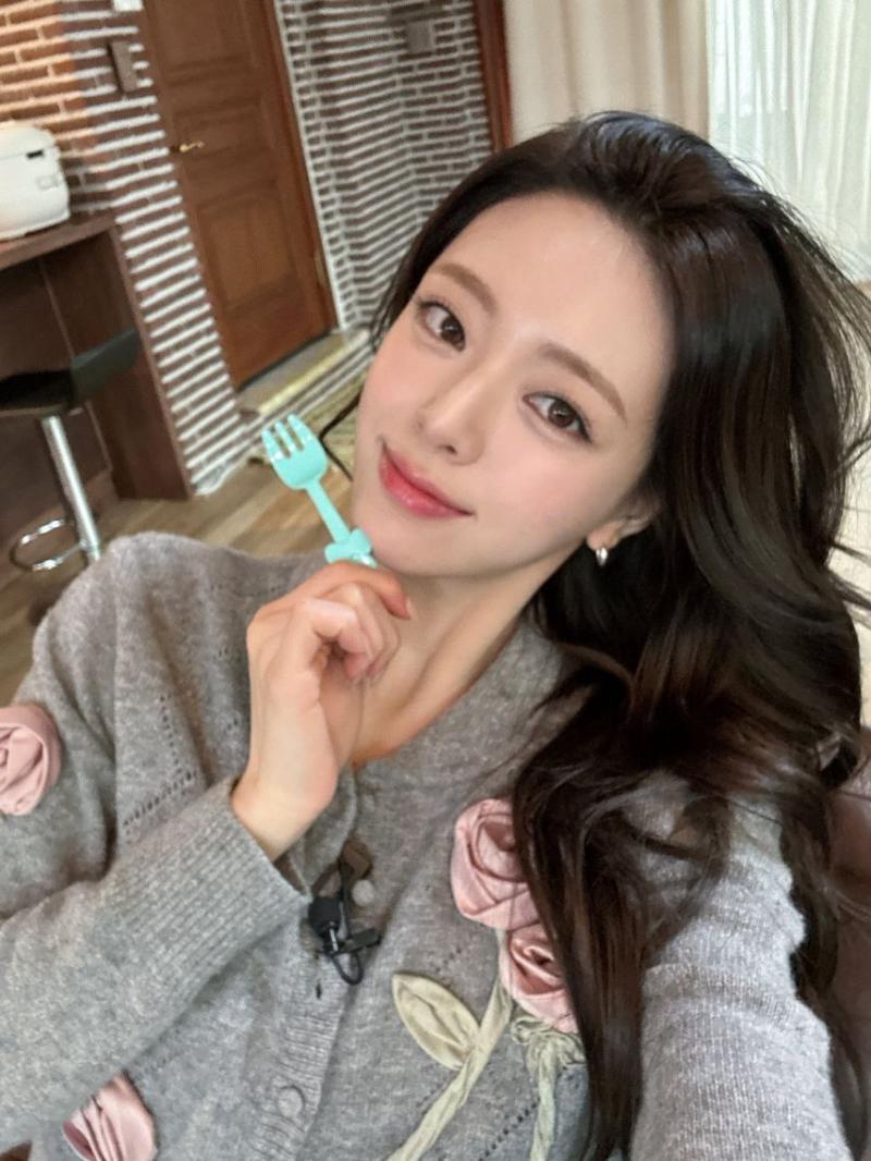있지 유나
