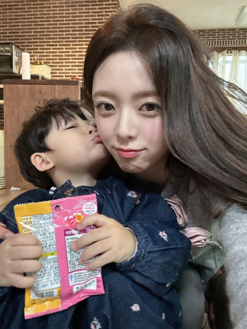 있지 유나