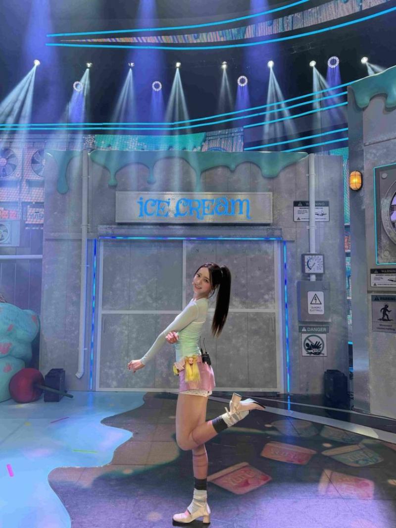 있지 유나