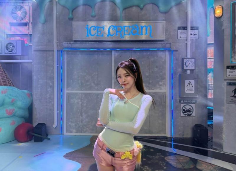 있지 유나