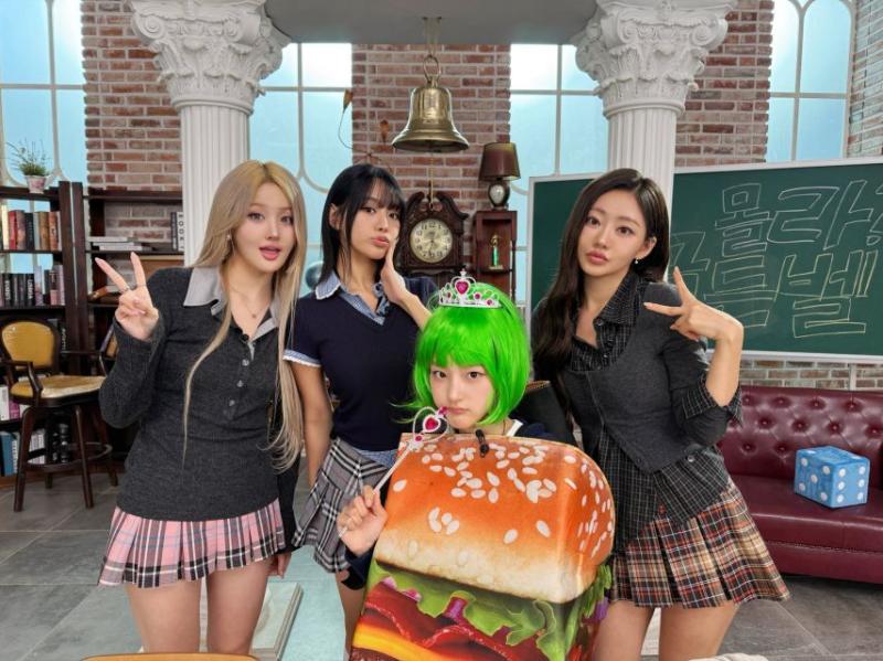 키스오브라이프