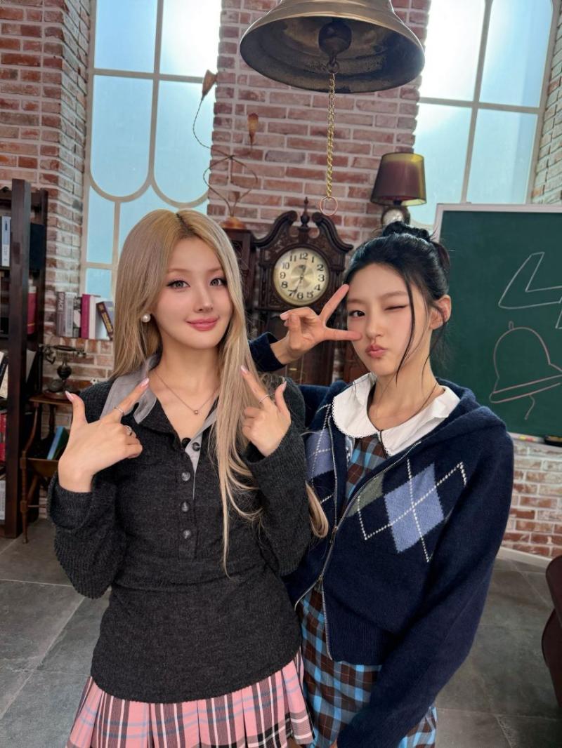 키스오브라이프