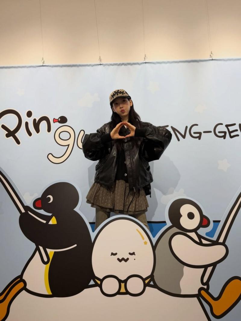 태연