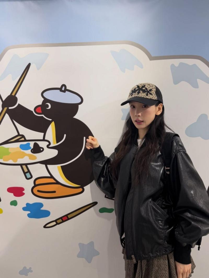 태연