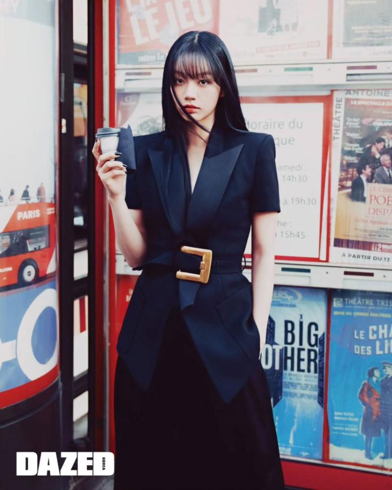 이혜리