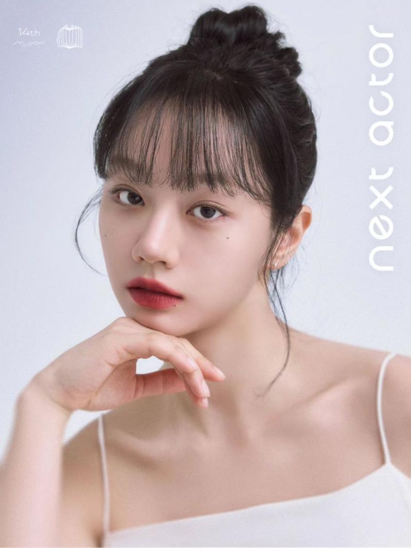 이혜리
