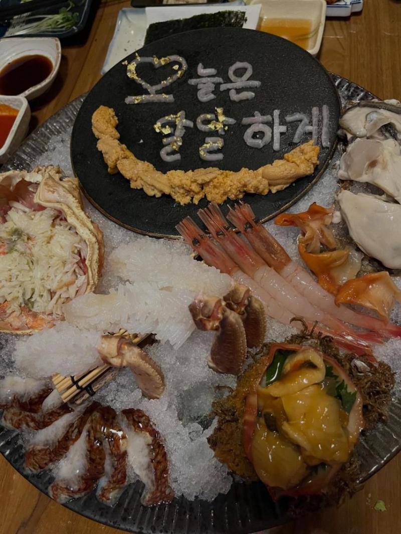 이주빈 인별