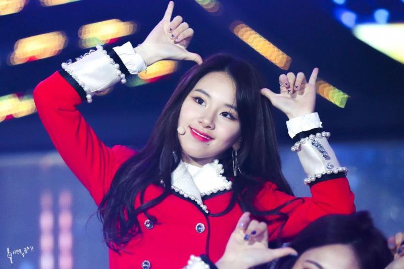 트와이스 채영