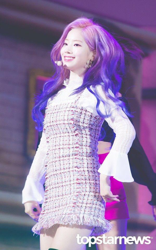 트와이스 다현