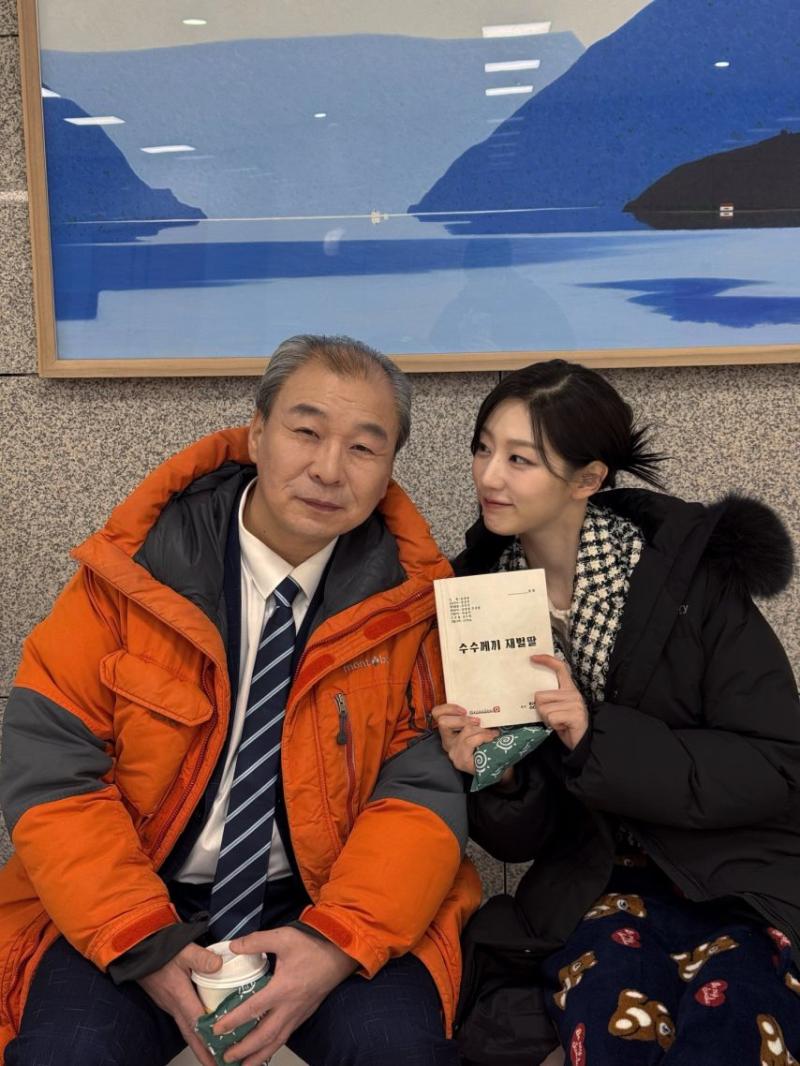 정예인/ 류수정 러블리즈 인별