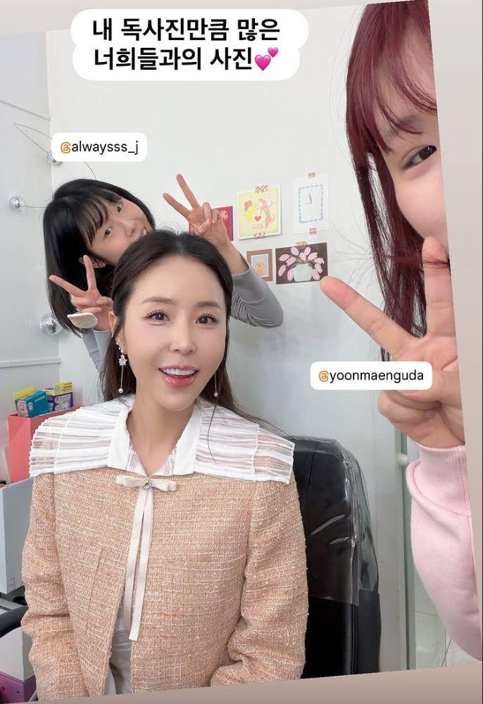 신지 인별