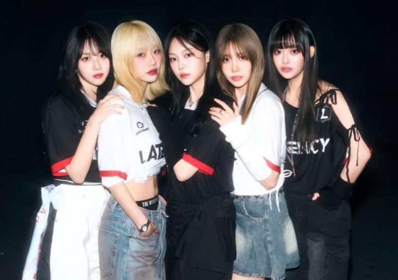 레이턴시