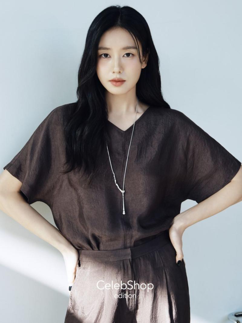 안은진