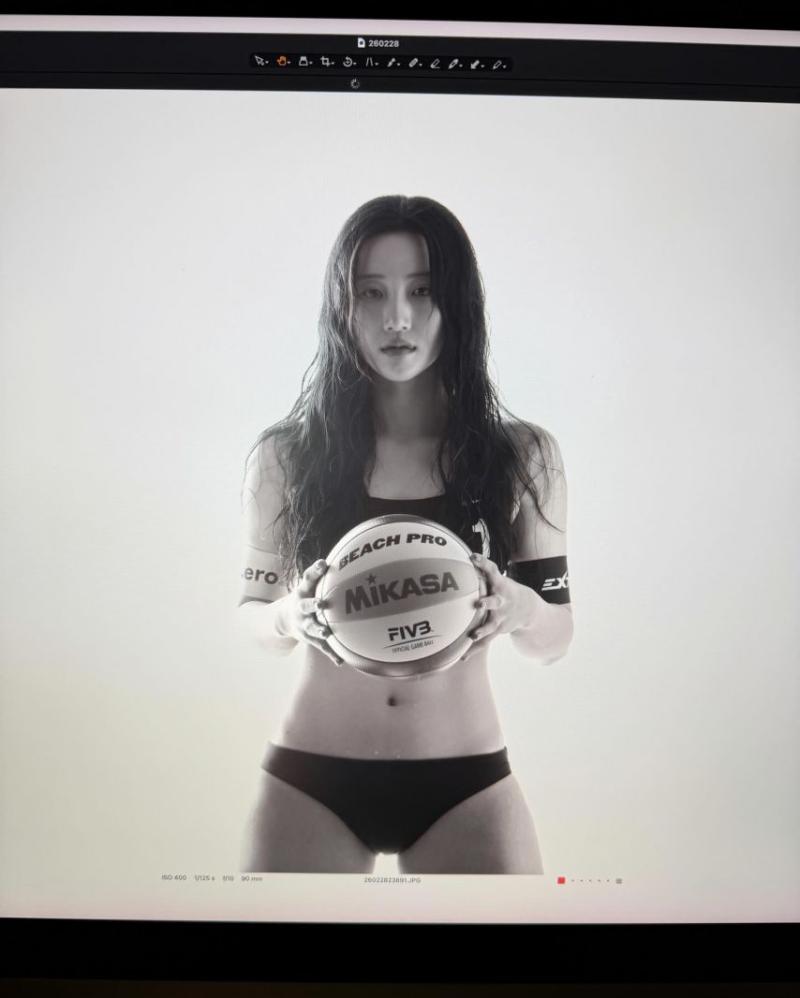 신지은 비치발리볼