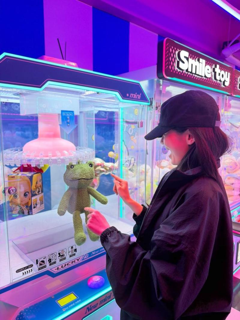 박규영 인별