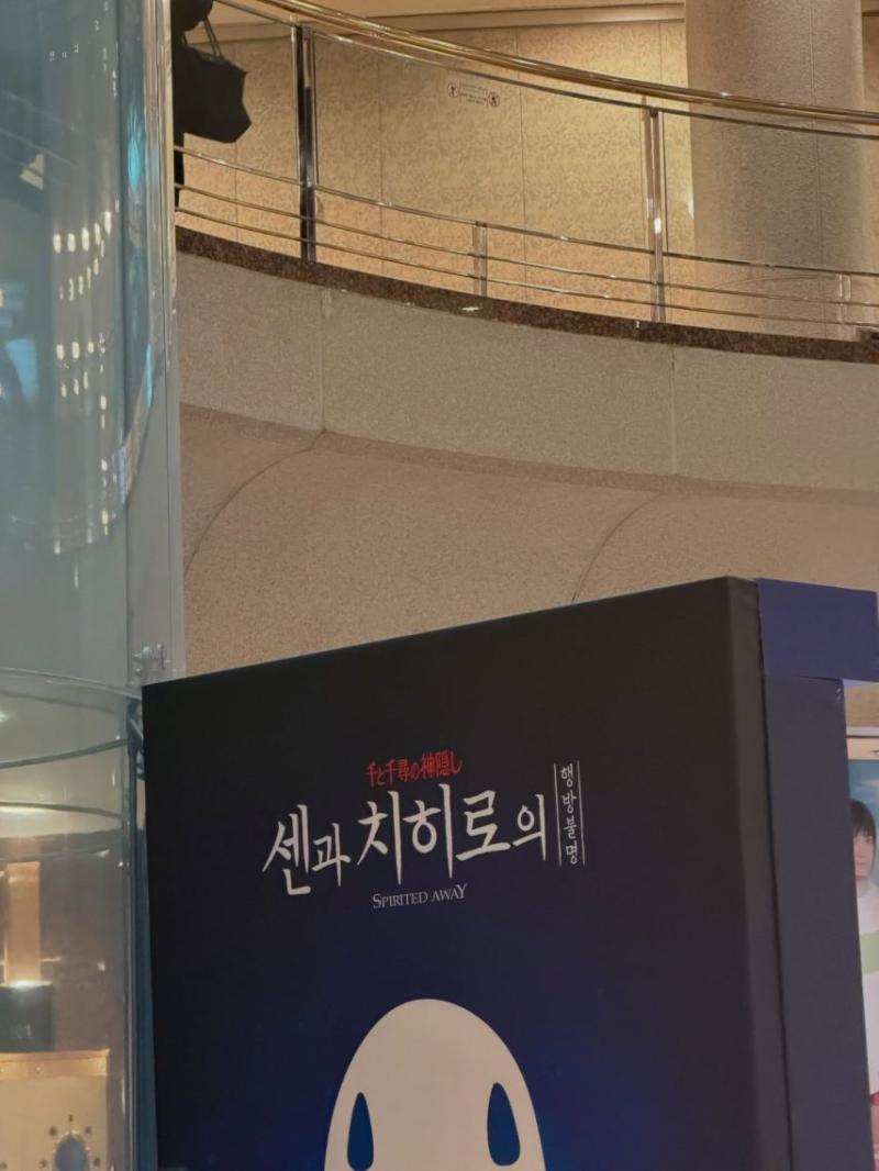 박규영 인별