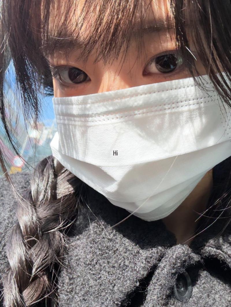 홍화연
