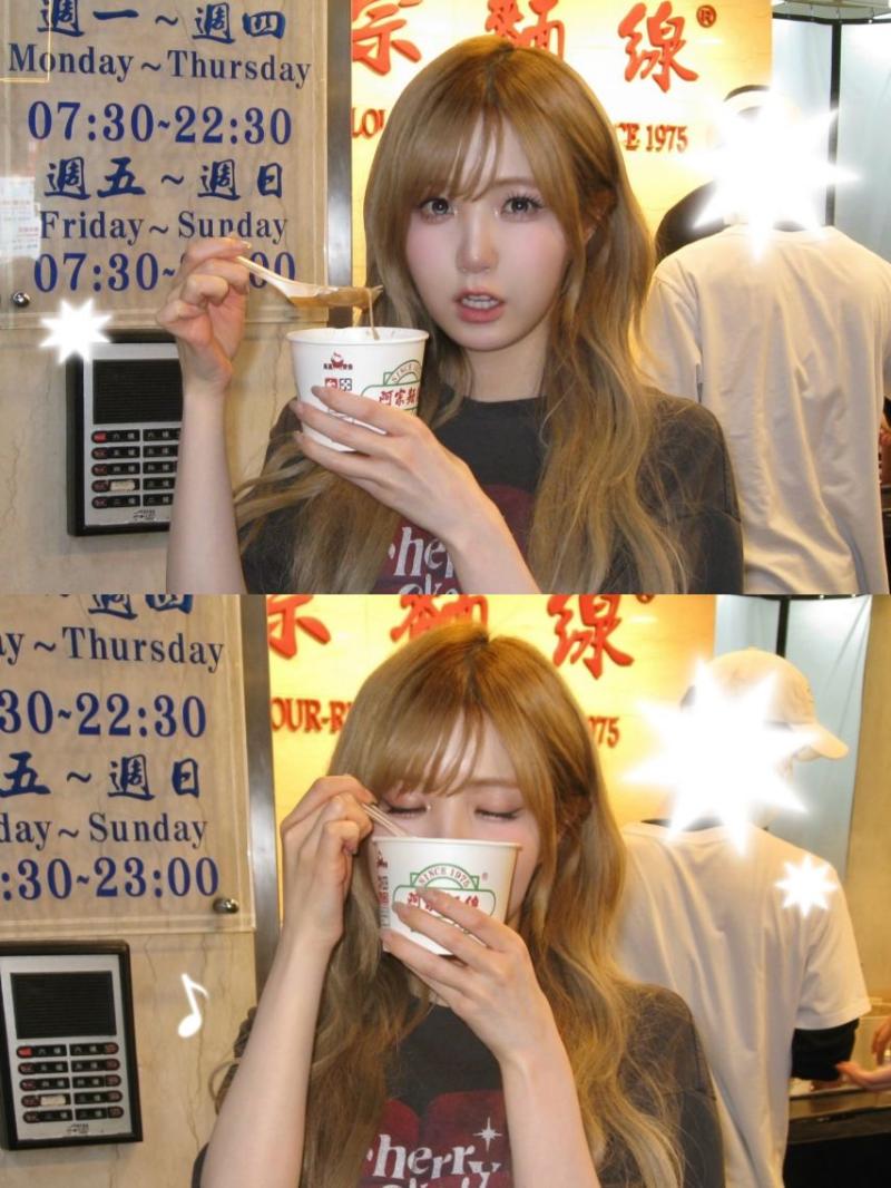 세이마이네임 히토미