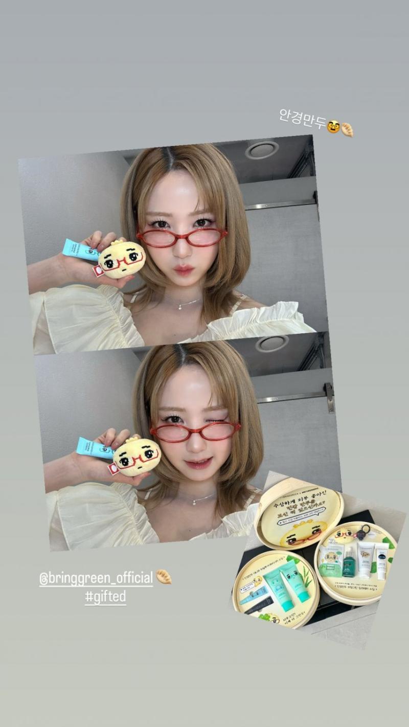 세이마이네임 히토미