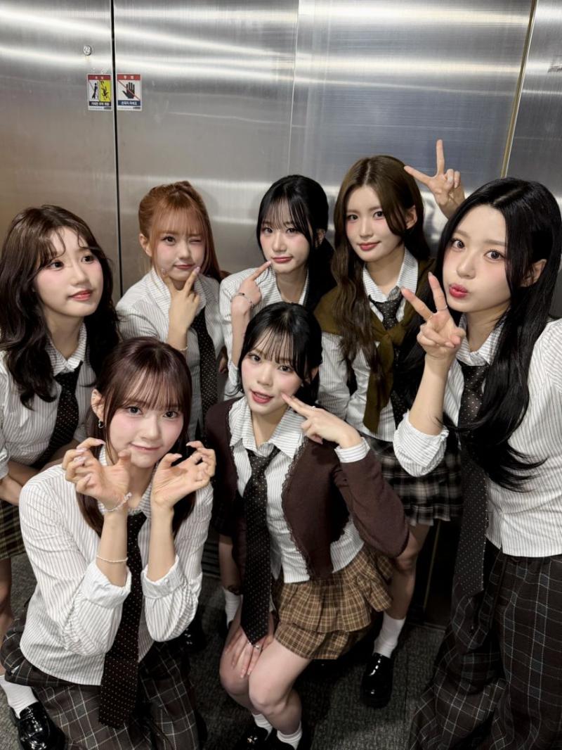 첫사랑