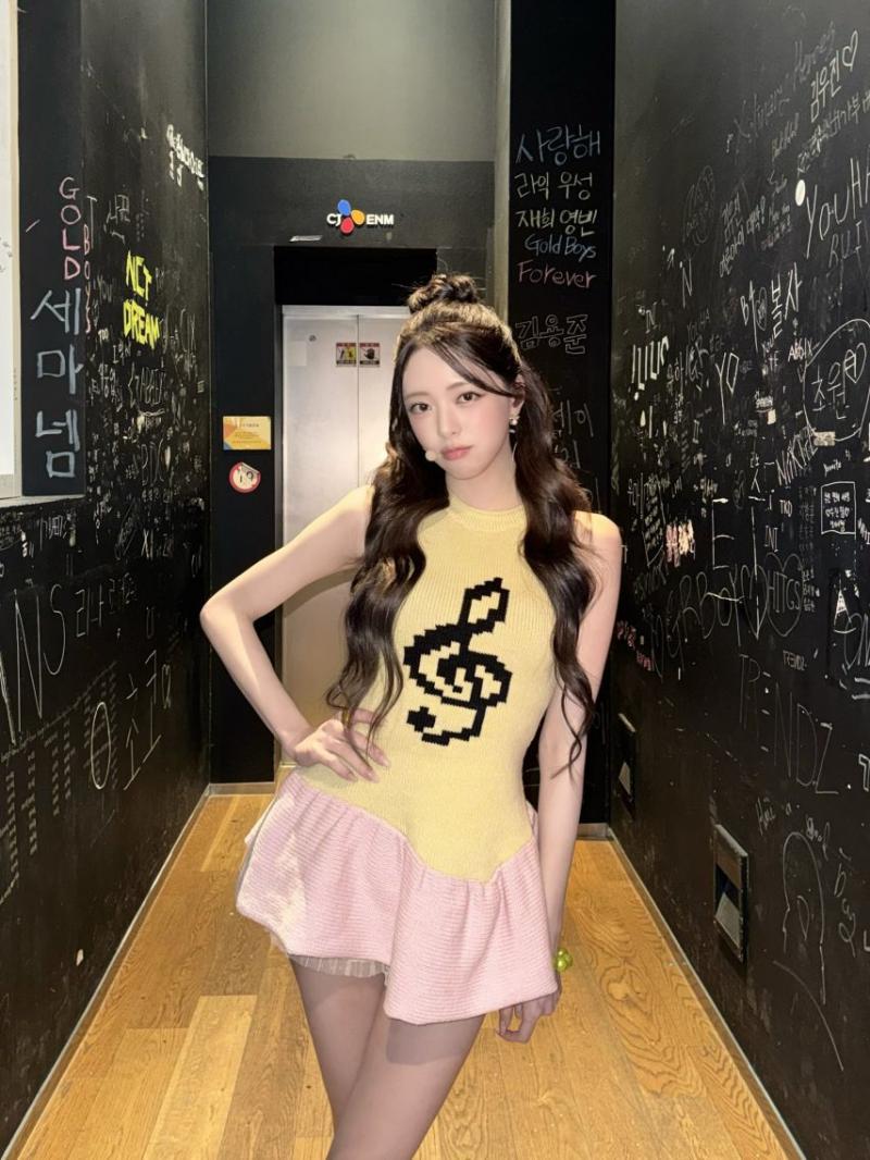 ITZY 유나