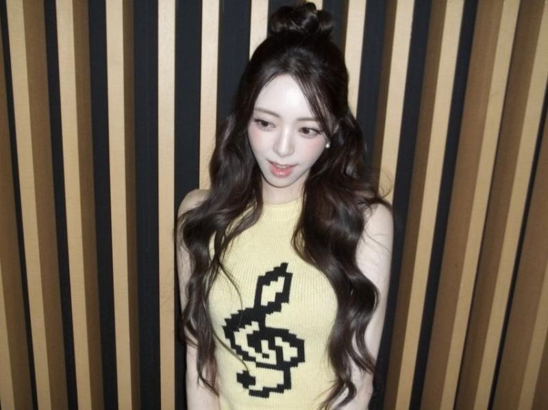 ITZY 유나