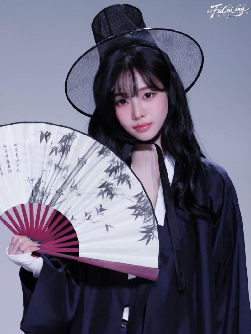 에스파 카리나