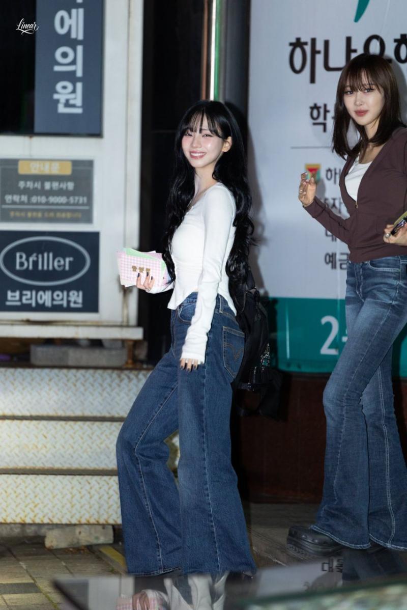 에스파 카리나