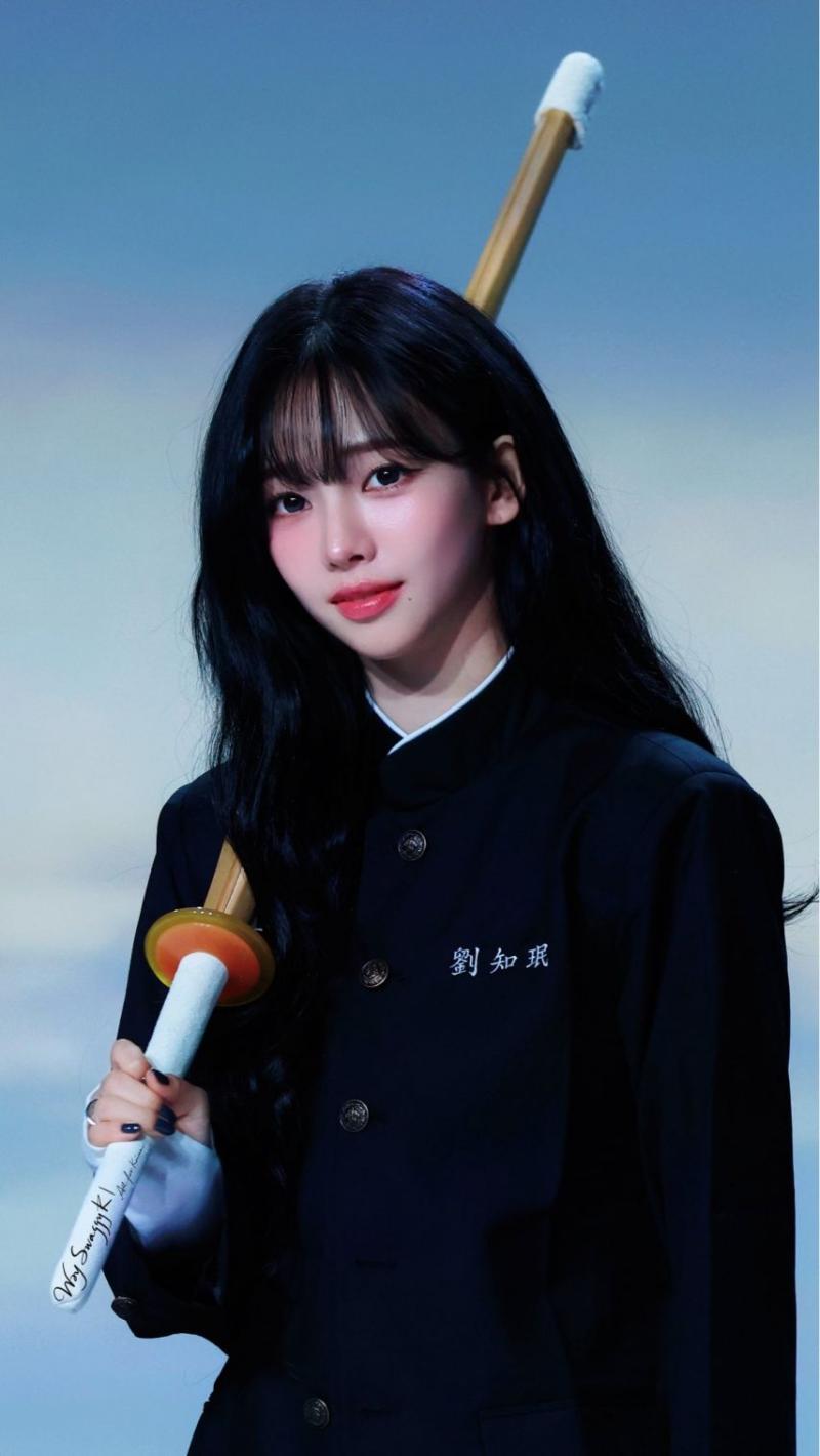 에스파 카리나