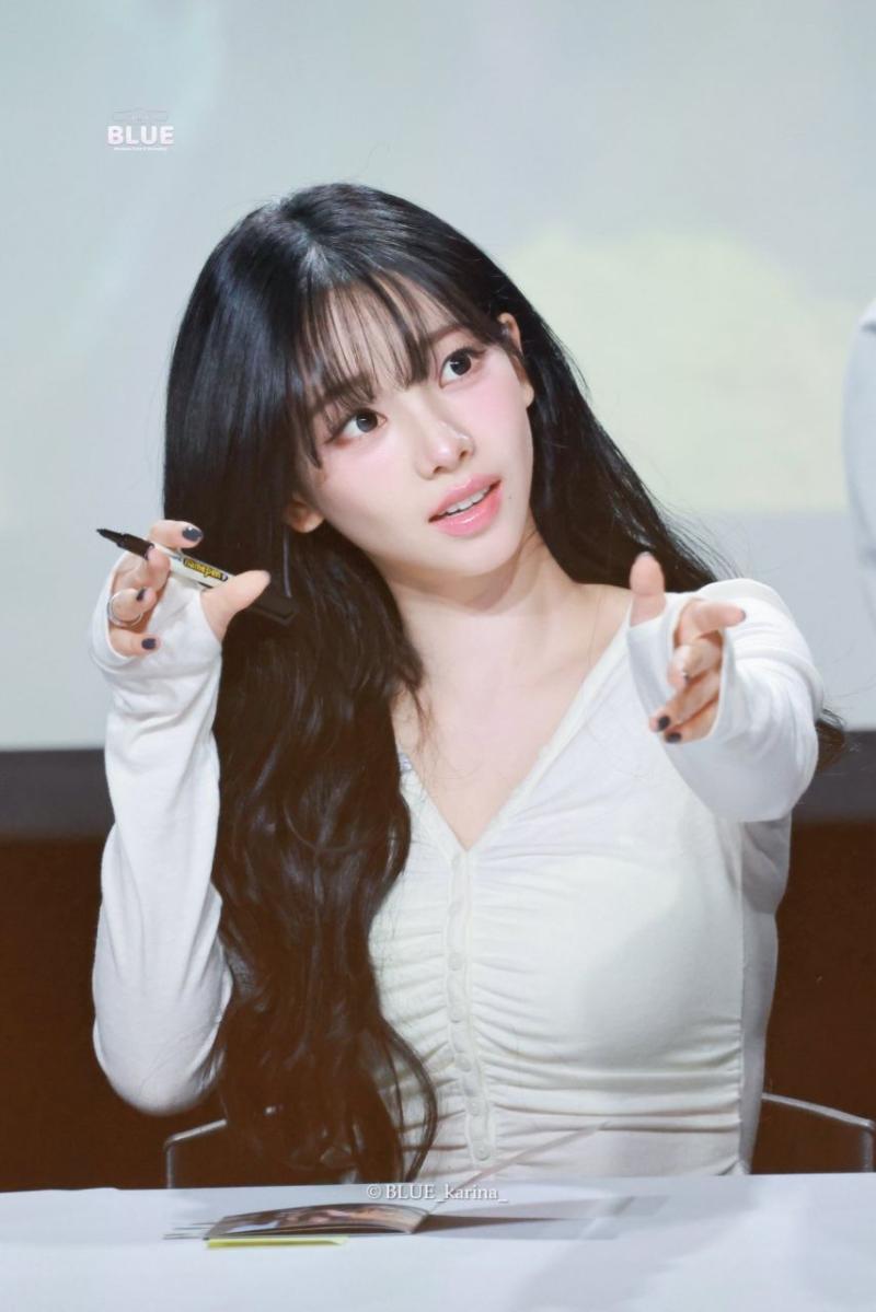 에스파 카리나
