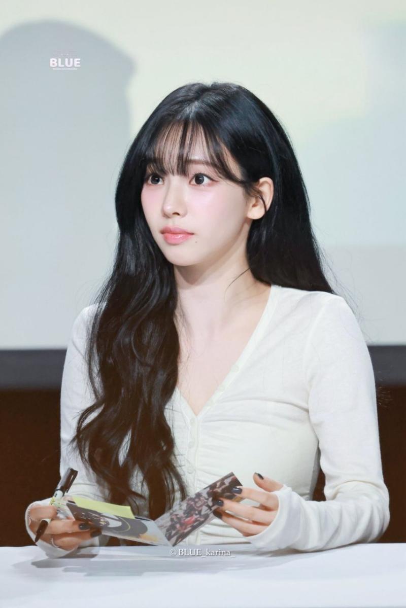 에스파 카리나