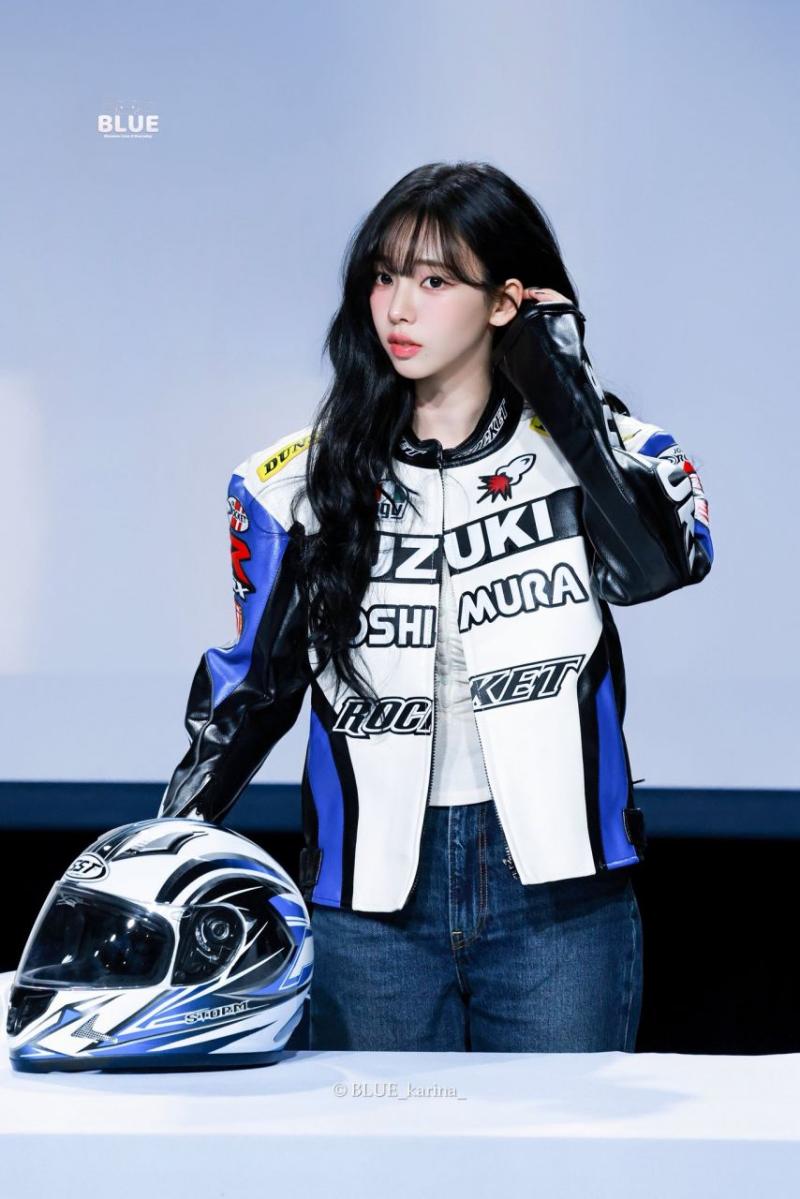 에스파 카리나