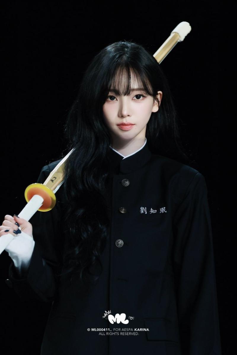 에스파 카리나