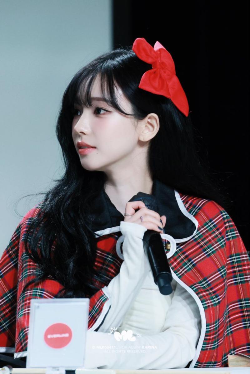 에스파 카리나