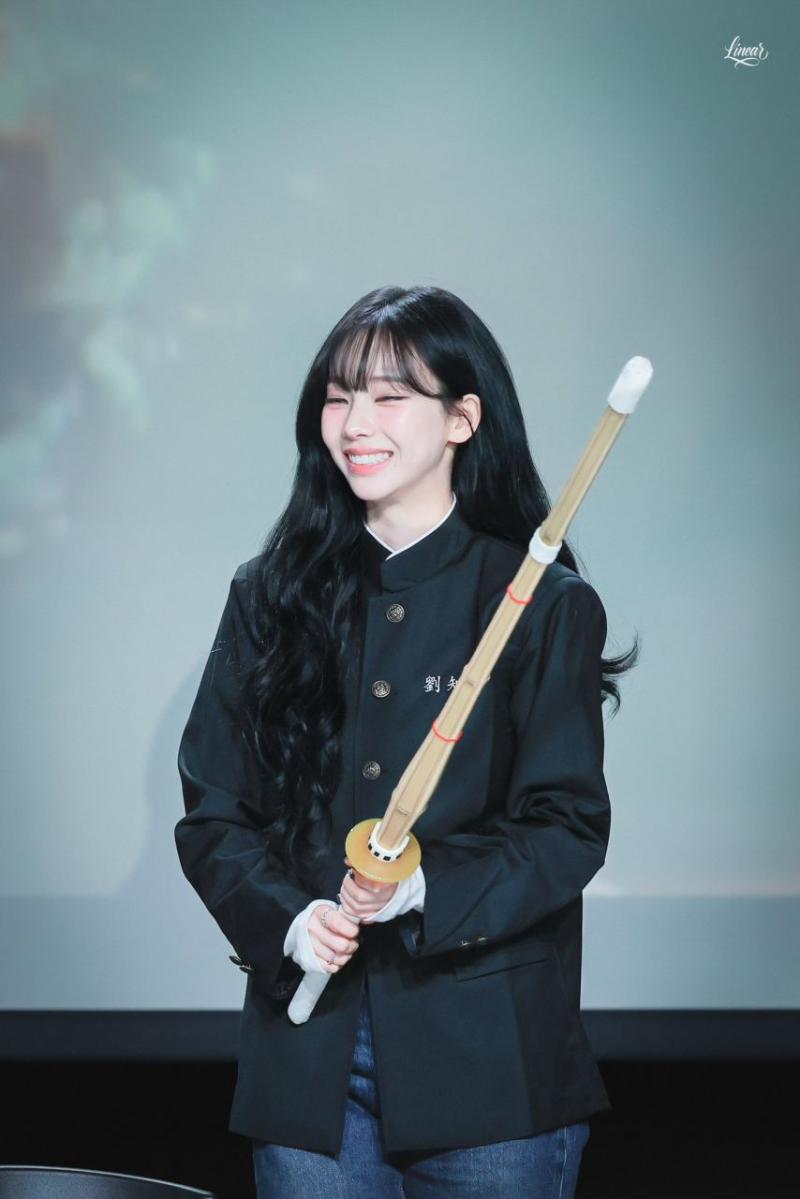 에스파 카리나