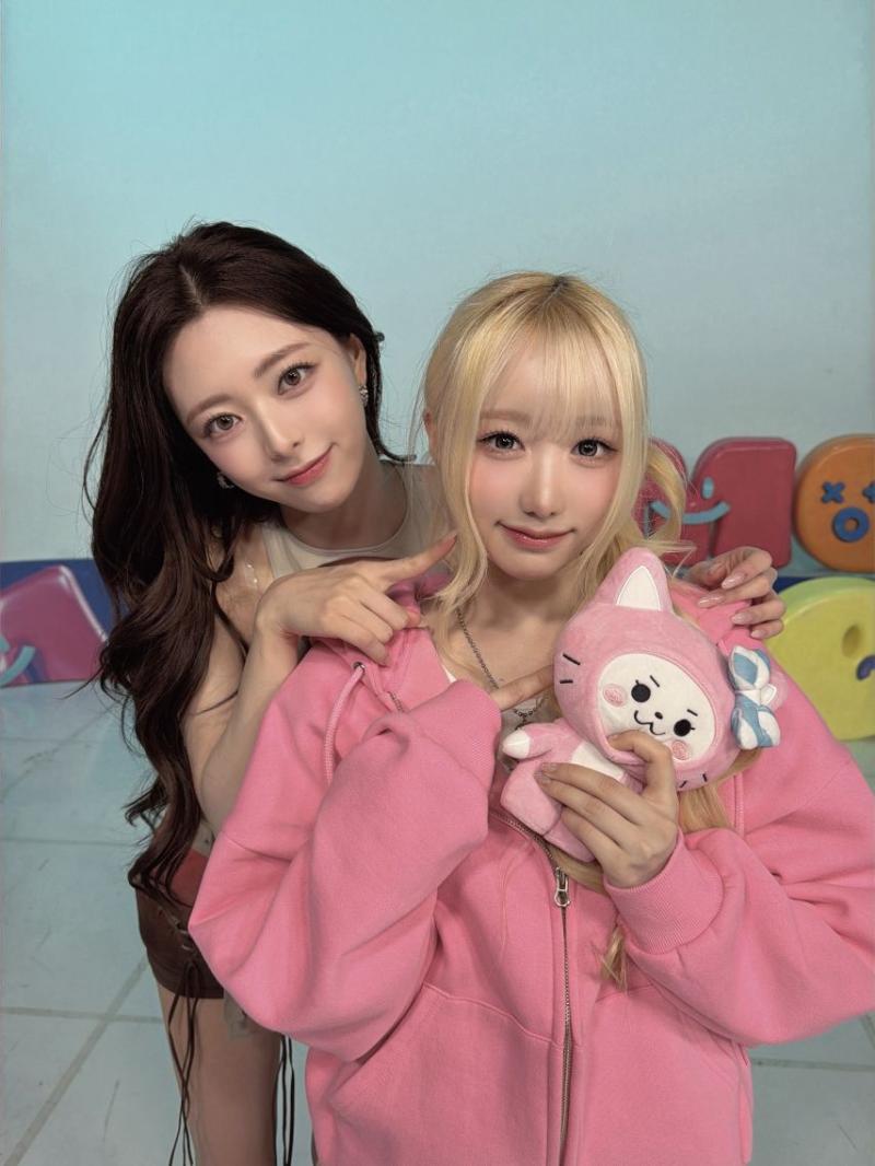 있지 유나, 세이마이네임 메이