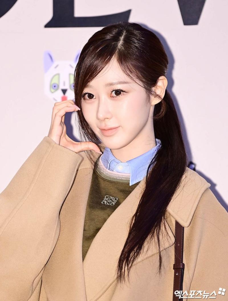 에스파 지젤