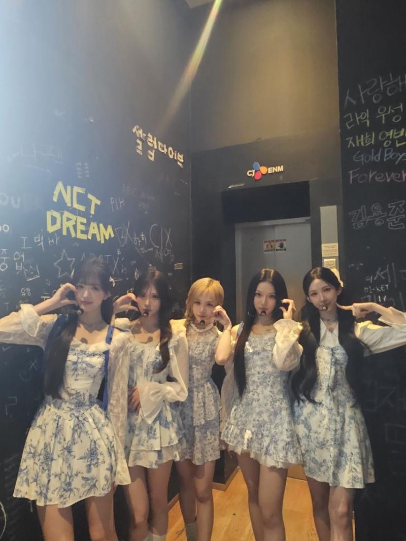 에스투잇
