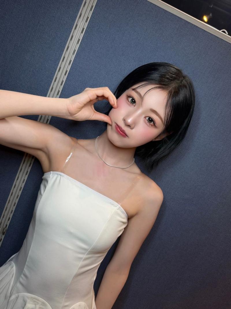 앳하트