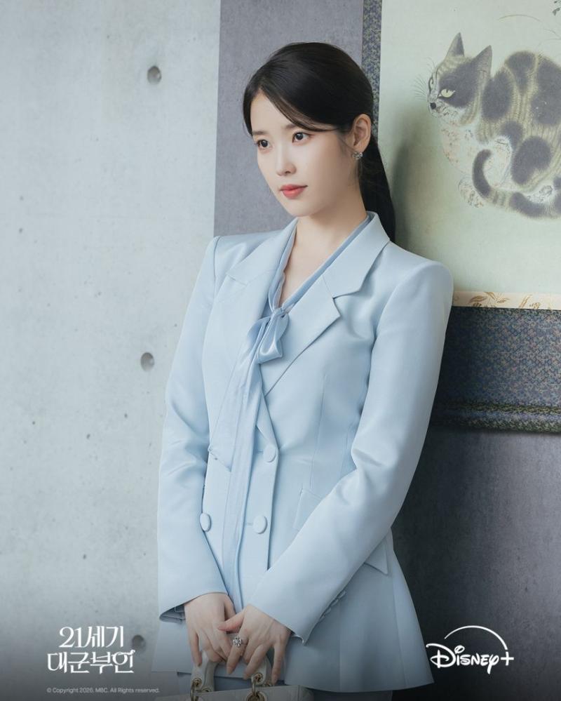 아이유 제이에스티나/ 21세기대군부인 스틸 & D-7/ 우리은행본점방문