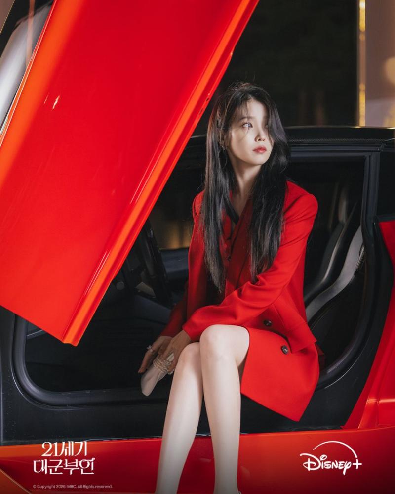 아이유 제이에스티나/ 21세기대군부인 스틸 & D-7/ 우리은행본점방문