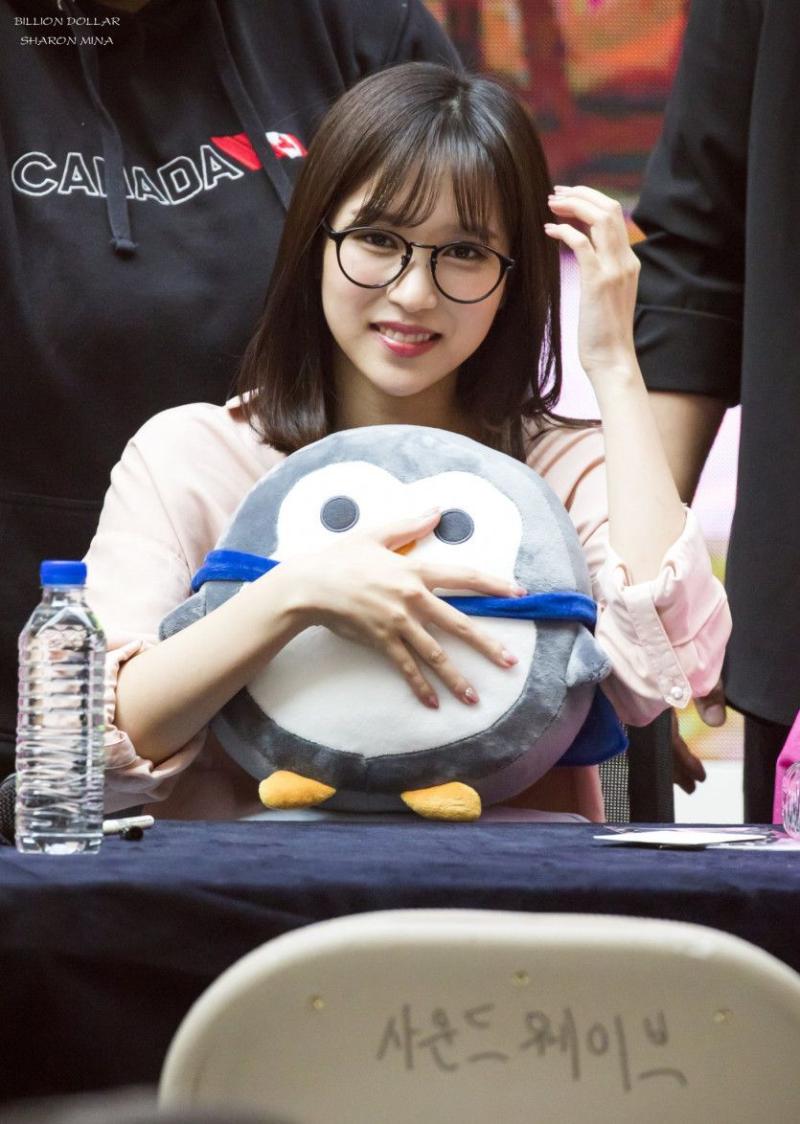 트와이스 미나