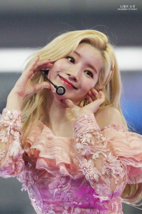 트와이스 다현