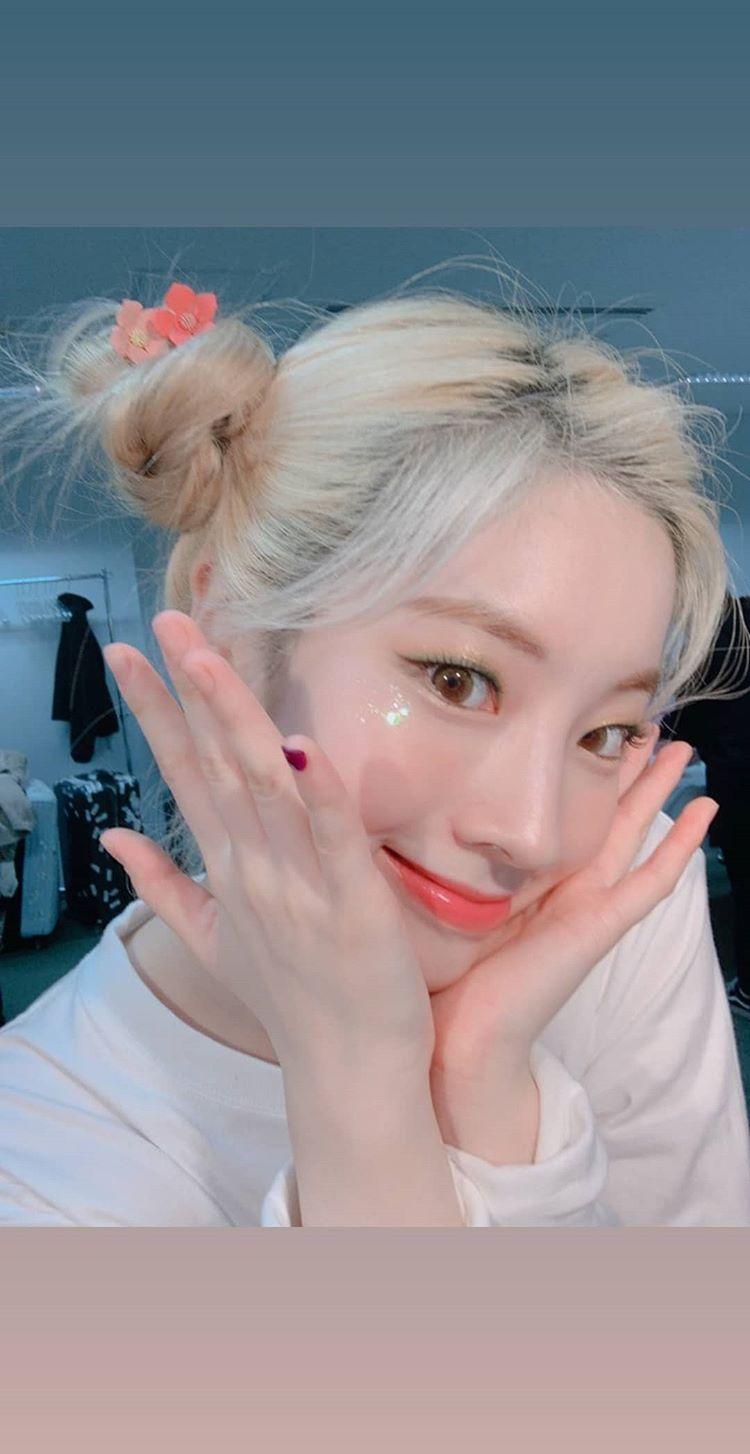트와이스 다현