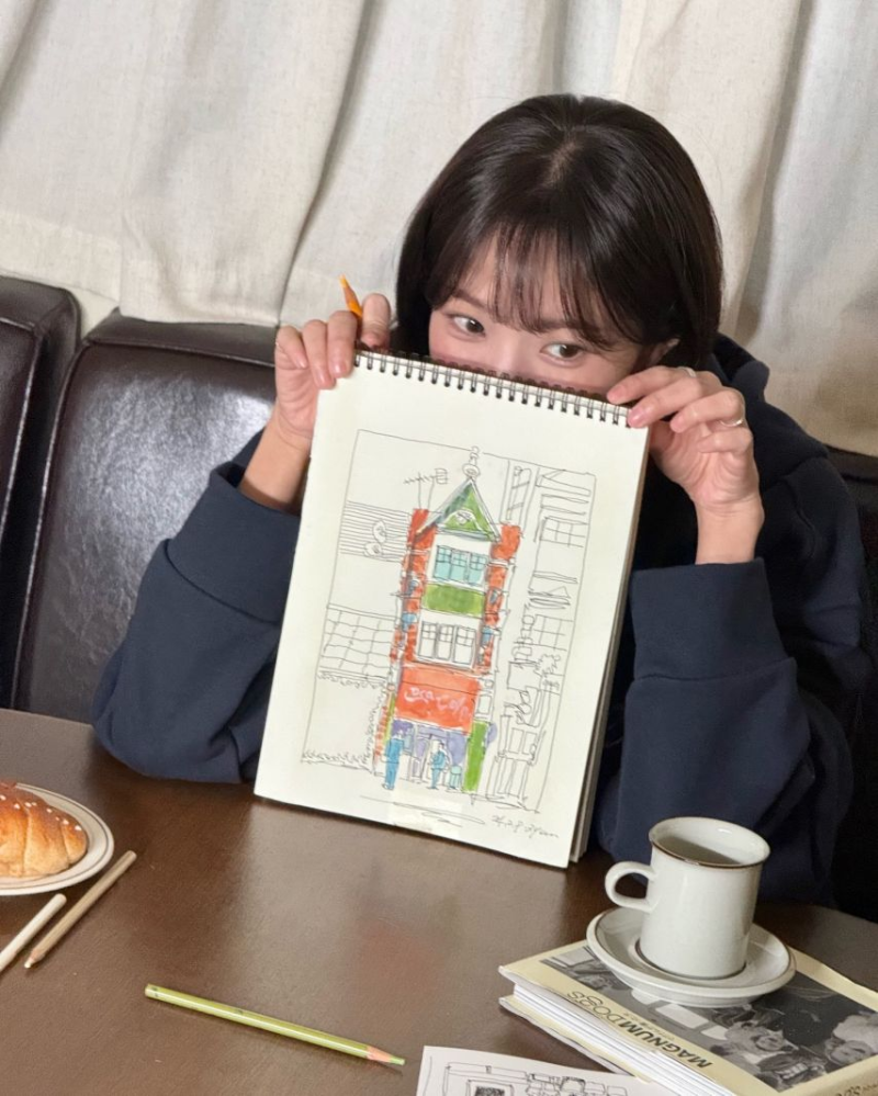 채수빈