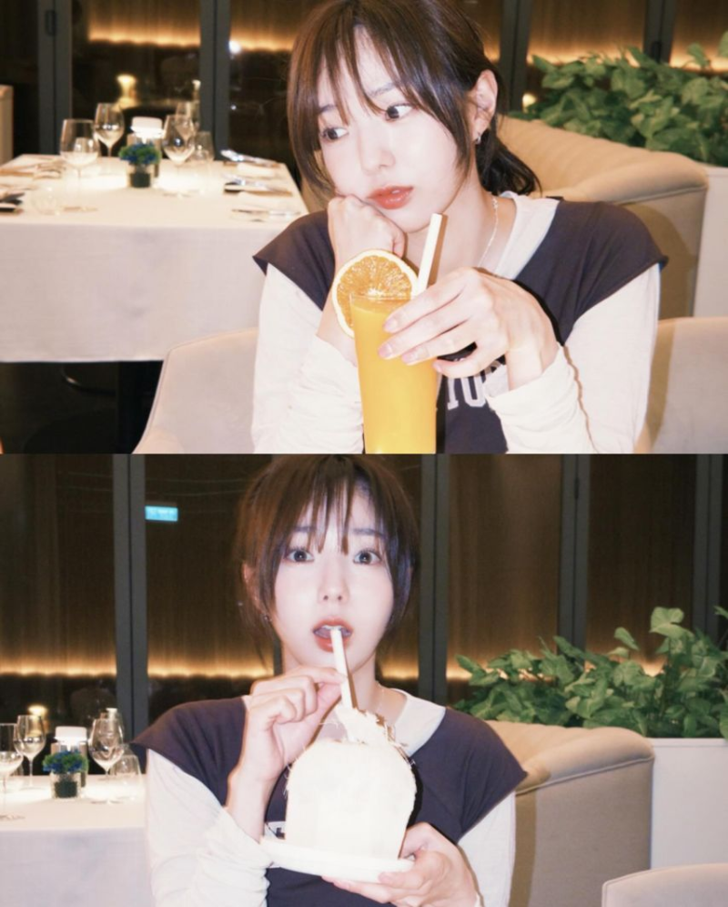 채수빈