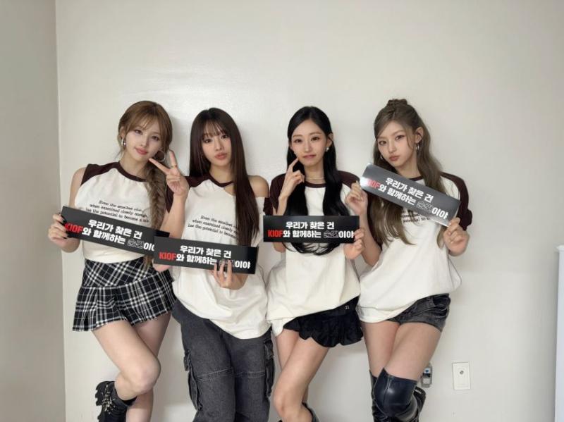 키스오브라이프