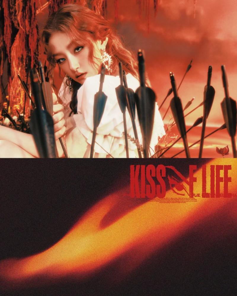 키스오브라이프 원하늘